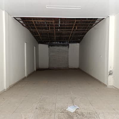 Imagen de Local en Venta El Centro