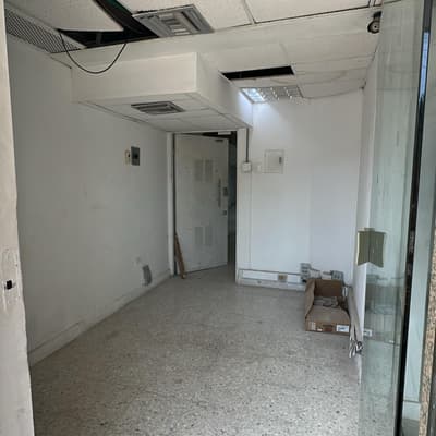 Imagen de Local en Arriendo El Prado