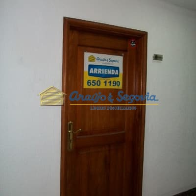 Imagen de Oficina en Venta Chambacu